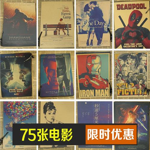 中国护照扫描件假的多少钱