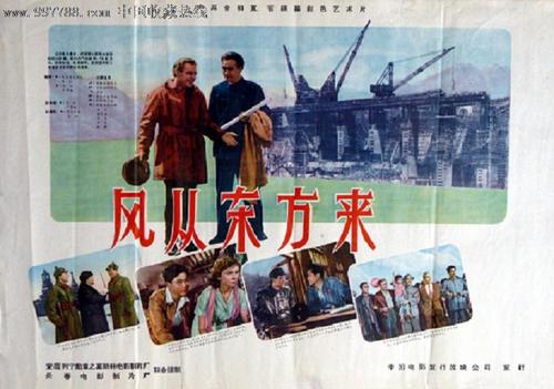 制作马来西亚永久居民证