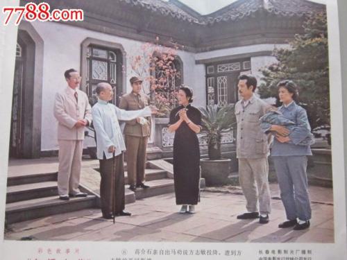 怎么做假华尔沙工艺学院文凭毕业证