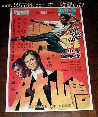 找人做仿真工程勘察资质/证书
